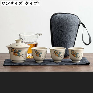 a Zbg ۂ 4_Zbg t  gѕ֗  M Vv  eB[Zbg s 