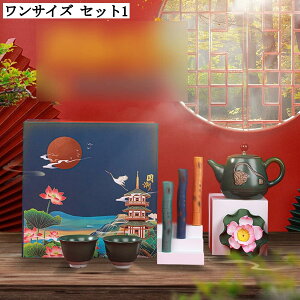 aeB[Zbg Z~bN  y RpNg Zbg }{ ۂ t v[g Mtg s AEghA op p  g Β  p gїp 