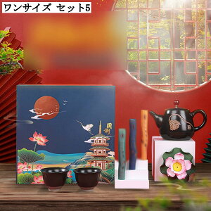 aeB[Zbg Z~bN  y RpNg Zbg }{ ۂ t v[g Mtg s AEghA op p  g Β  p gїp 