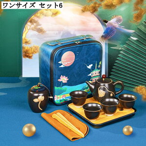aeB[Zbg Z~bN  y RpNg Zbg }{ ۂ t v[g Mtg s AEghA op p  g Β  p gїp 