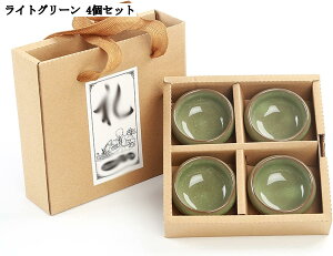 yʌgю Zbg  q ۂ M  4Zbg ϔM Z~bN  ؕ Mtg 蕨  oR ʋ  g