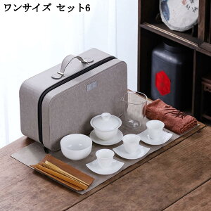 �a���}�{�Z�b�g ���퐻 �������t�� ���ۂݕt�� �R���p�N�g �y�� �M�t�g ���蕨 ��� �o�R �ʋ� �ԍ� ���� �g�� �Β� ������ �H�|�� ���[�t�e�B�[�Ή�