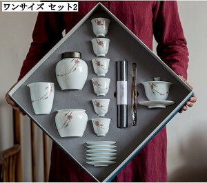Wq }{ Zbg  t  y RpNg s gїp qp 蕨 Mtg ؕ `  Ԓ g 