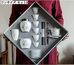 �W�q �}�{ ����Z�b�g ���� �������t�� ������� �y�� �R���p�N�g ���s �g�їp ���q�p ���蕨 �M�t�g ���ؕ� ��`�� ������ �Ԓ� �g�� ����