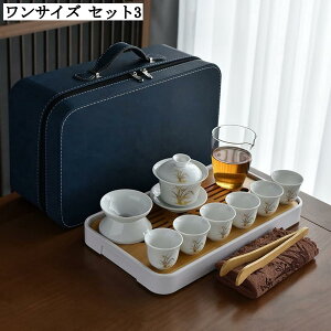 ȓ풃Zbgb}{ ۂ t y RpNg gїp s AEghA v[g Mtg a ؕ 蕨