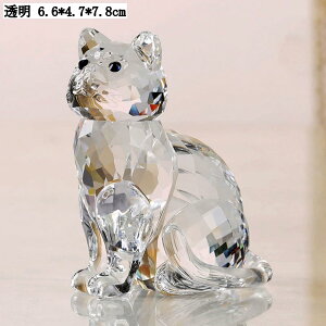 L NX^ ^ ^ u J^   ObY ɐF v[g   F ubN 6.6*4.7*7.8cm