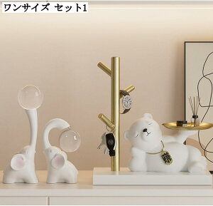    u  J^ObY   CeA   ObY v[g 蕨  rO[ CI t