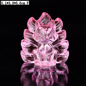  u VR  Lcl    CeA J^ ^ ^ v[g Mtg ̓  5.1*3.8*5.6cm