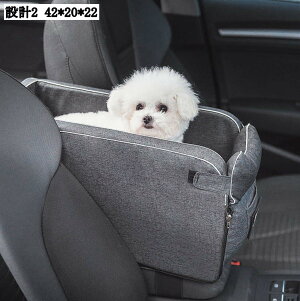 �y�b�g�\�t�@�[ �x�b�h �L�����[ �h���C�u�x�b�h �� �h���C�u�{�b�N�X 42*20*22 �J�[�x�b�h �ԗp�y�b�g�V�[�g �y�b�g�L�����[ �o�b�O �y�b�g�x�b�h ���^�� �܂肽���� �y�b�g�p�i ���s �A�E�g