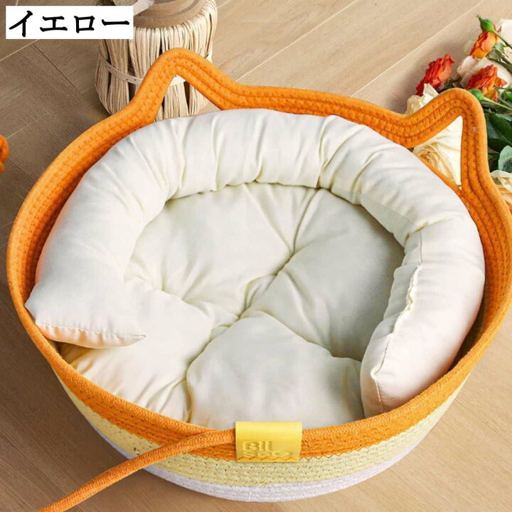 楽天市場】ペット用ベッド キャットハウス 猫ベッド 夏 カゴ 犬猫用 