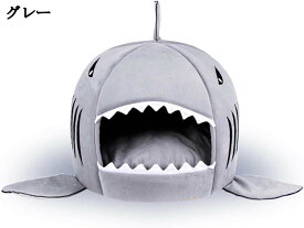 ペットハウス ペットベッド ドーム型 犬 猫 マット ハウス ベッド 42*42cm 室内用 オールシーズン かわいい おしゃれ 小型犬 ペット用品 ぐっすり眠る グレー 多機能 滑り止め 洗える 通年 暖かい ふわふわ 寒さ対策 快適 クッション