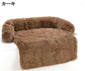 ふわふわ犬ベッド 猫用暖かいペットベッド 洗えるペットマット もこもこペットソファ 夏用オールシーズン 大中小型犬用柔らかペット用品 滑り止め 通年タイプ 猫用寝床 通気性良い ふかふかベッド 通気性ソファー 可愛いペット用ベッド 丸洗い可能