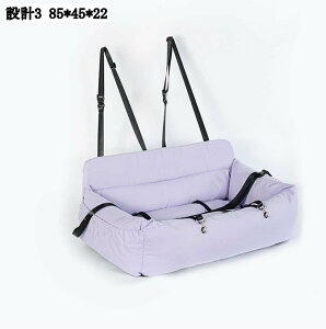 ԍڗpybg\t@  L hCu{bNX L[obO hCuxbh ybgNbV ^ J[pi o яoh~ 㕔 h s ~ 85*45*22 2WAY  h