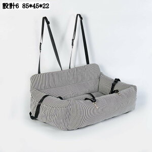 ԍڗpybg\t@  L hCu{bNX L[obO hCuxbh ybgNbV ^ J[pi o яoh~ 㕔 h s ~ 85*45*22 2WAY  h