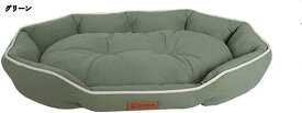 40*30*10 ふわふわ グリーン 犬 猫 暖かい ペットベッド 洗える ペットソファ オールシーズン 大中小型犬用 柔らか ペット用品 滑り止め 通気性 かわいい 丸洗い 寒さ対策 四季通用 中小型犬用 ペット用クッション 清掃しやすい ふかふか