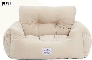 ybgphCu{bNX  ԗpybgV[g hCuV[g 50*45*36 J[pi ^ ^ o s L  ɂ яoh~ L[obO ybgxbh ybgL