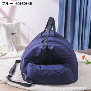 60*50*45 ybgxbg ԍڗp hCuxbh ybgL[ 2way hCu{bNX hCuV[g  L яoh~L[obO  ʋC ϊ ӂӂ O[ ^ ybg 