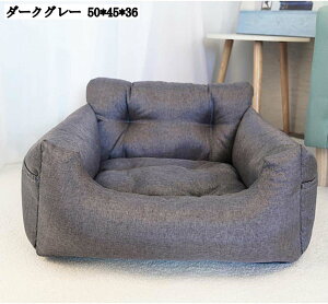 ybgphCu{bNX ^ L _[NO[ L[obO ԗpybgV[g 50*45*36 ȃV[g яoh~ ɂ 2way s ybgL[ ȒPt 㕔 y 