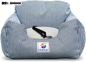 p  hCuxbh ybgV[g ^p hCu{bNX ԍڗp\t@[ Ԑh~ яoh~ ybgNbV Ԍ㕔ȗp J[pi 2way hCuV[g ^ ^p