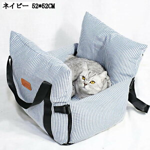 ԍڗpybg\t@  L hCu{bNX 52*52CM L[obO hCuxbh NbV ^ ^ J[pi o яoh~ 㕔 AEghA h s ԍ ~