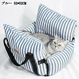 ԍڗpybg\t@  L hCu{bNX 52*52CM L[obO hCuxbh NbV ^ ^ J[pi o яoh~ 㕔 AEghA h s ԍ ~