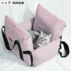 ԍڗpybg\t@  L hCu{bNX 52*52CM L[obO hCuxbh NbV ^ ^ J[pi o яoh~ 㕔 AEghA h s ԍ ~