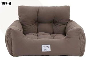 pybghCu{bNX ԗpV[gybgxbh 50*45*36 ^p 􂦂 яoh~[ht opJ[V[g ybgNbV ԍڗpybg\t@ yԑΉ sE