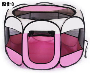 ܂肽ݎybgT[N gݗĕsv LpP[W hbOnEX ^ p` ܂肽 bVT[N vCT[N ybgP[W y ^ t  AEghA 