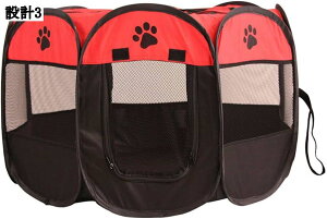 ܂肽ݎybgT[N gݗĕsv LpP[W hbOnEX ^ p` ܂肽 bVT[N vCT[N ybgP[W y ^ t  AEghA 