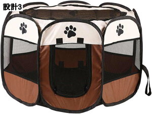 ܂肽݃ybgT[N ^ ^ L y bV 72*72*45  O h ʋC  ybgP[W Cxgp AEghA vCT[N p`݌v q vCy hЃO