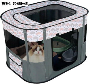 ybgT[N ܂肽 AEghA h  O[ L ^ ^ vCT[N bV P[W ybgP[W eg  O ^ 傫 opi `T[