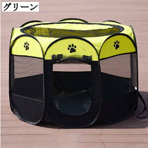 ܂肽 ybgT[N Jo[ ^  O P[W hbOT[N 73*73*43 L  Q[W p O[  p` bVT[N \tgN[g AEghA s ЊQ΍ 