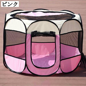 ܂肽 ybgT[N Jo[ ^  O P[W hbOT[N 73*73*43 L  Q[W p O[  p` bVT[N \tgN[g AEghA s ЊQ΍ 