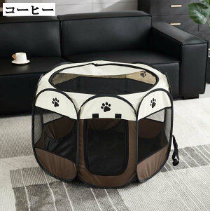 AEghAybgT[N ܂肽 p` bVt P[W ʋC 􂢉\ eg nEX Lp L̕؎  O gݗĕsv h 73*73*43 h Lv ybgp