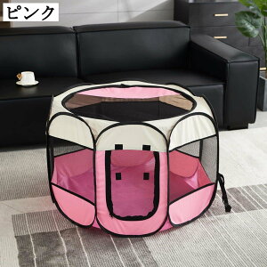 AEghAybgT[N ܂肽 p` bVt P[W ʋC 􂢉\ eg nEX Lp L̕؎  O gݗĕsv h 73*73*43 h Lv ybgp