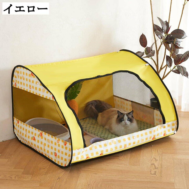 楽天市場】通気性ペットサークル メッシュペットケージ 折りたたみ犬猫 