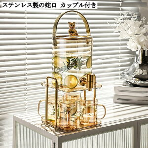 ①ɑΉ hNT[o[ 3L KX ֌t e ␅ sb`[ |bg  ʎ ƒp 16cm*19.5cm+16cm