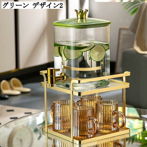 ガラス製 ドリンクピッチャー 3.5L 蛇口付き 冷蔵庫対応 麦茶ポット ウォーターピッチャー ジュース 容器 蓋付き 果実酒 お茶ポット ティーポット 耐熱 おしゃれ 飲食店 業務用 家庭用