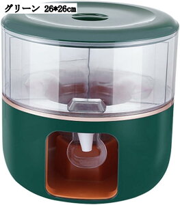 ①ɗp ␅ e hNsb`[ 360°] ֌t  Rh~ |bg EH[^[sb`[ |bg e ^N {g Pg eB[|bg ݕfBXyT