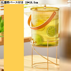 e ␅ |bg ①Ƀ|bg sb`[  3.5L 5L tB^[t ֌t t[c  ƒp