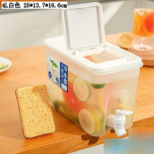 e 4L |bg ①Ƀ|bg sb`[ ␅ ֌t  ϔM L 􂢂₷ RȂ Wt EI[^[T[o[   oPbg 25*13.7*16.6cm