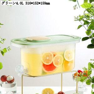 ␅ 4L e ֌t L hNsb`[ |bg ①Ƀ|bg  ^тɕ֗ e O[/p[v 316*152*159mm