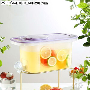 ␅ 4L e ֌t L hNsb`[ |bg ①Ƀ|bg  ^тɕ֗ e O[/p[v 316*152*159mm