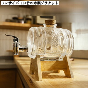 ①Ƀ|bg KX L 􂢂₷ |bg ␅ hNsb`[ 1L e  Wt ֌ ƒp  + |uPbg