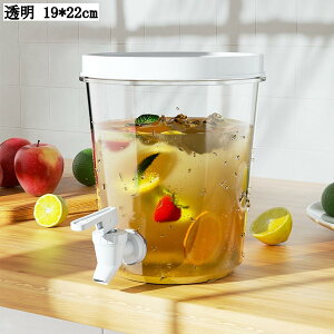 e4L ␅ |bg ① hNT[o[ ֌t  NA  {g WO |bg HX ƒp 17*21cm 19*22cm Wt