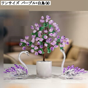  J^ObY VR AVXg NX^c[ u ObY ^ d^ ^ K^   CeA v[g Mtg ?? + ?y / V?卆 / V? 