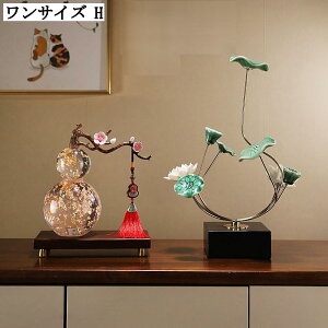  u Ђ傤 Z\ ^Abv J^    CeA v[g Mtg  NX^ K^ ^CAbv Vzj zj   N