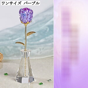  ͂Ȃ  o CeA u v[g   a LO NX}X ʉ Əj p[v sN u[ bh