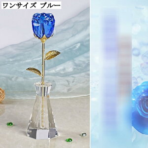  ͂Ȃ  o CeA u v[g   a LO NX}X ʉ Əj p[v sN u[ bh