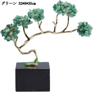  u J^ ^Abv CeA NX^ A  ̎ LO Vzj zj v[g  ̓ o^Cf[ 蕨